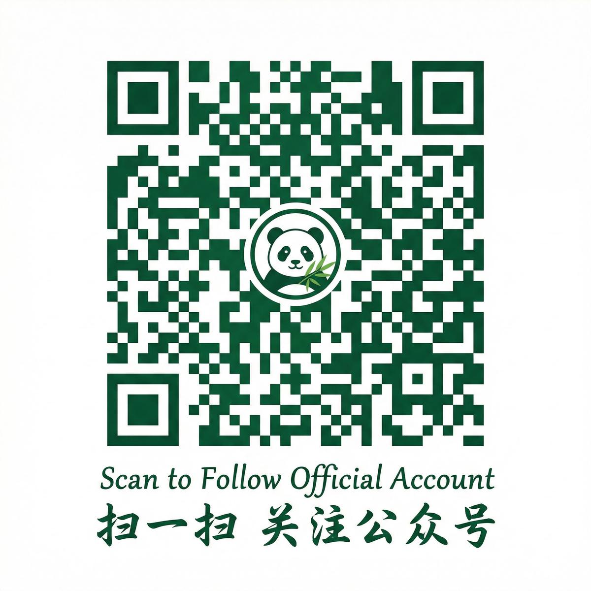 成人视频公众号